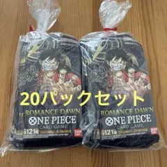 新品 ONE PIECEカードゲーム ブースターパック ROMANCE DAWN