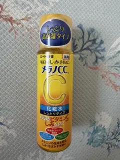 【まろ様 専用】のサムネイル