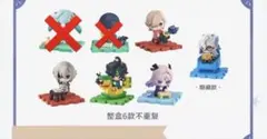原神 童夢奇珍シリーズ 5点セット - メルカリ