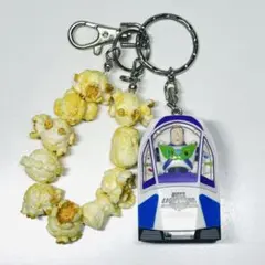 トイストーリー バズライトイヤー ポップコーン キーホルダー ストラップ