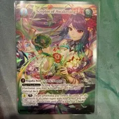 MTG 英語 Aerith, Last Ancient チョコボバンドル FF - メルカリ