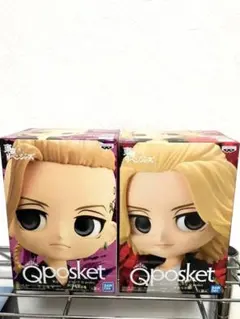 東京リベンジャーズ　Qposket 佐野万次郎　龍宮寺堅　2個セット
