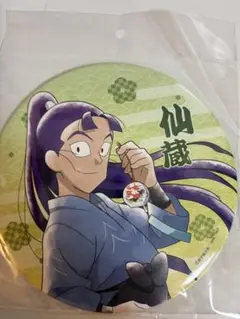 ブロスタ Brawl Stars ×屯ちん コラボ うちわ 新品未使用 - メルカリ