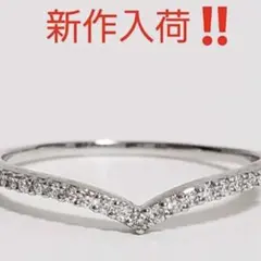 ダイヤリング Vリング 楽天市場】ダイヤ v字リングの通販