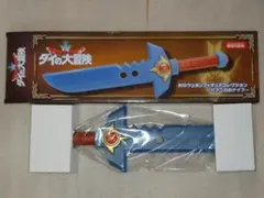 未使用 ドラゴンクエスト ダイの大冒険 ウェポンフィギュア パプニカのナイフ