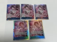 ワンピースカードゲーム　神速の拳　ナミ　SR 3枚