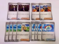 ADV PCG トレーナー4枚セット ホロンの導師 ほか ばら売り追加可能