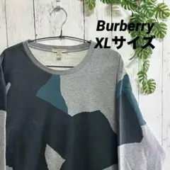 Item thumbnail for item c112e284-55fb-47a2-a18c-1d3153ce946a