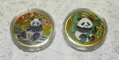 2026年最新】中国 パンダ コインの人気アイテム - メルカリ