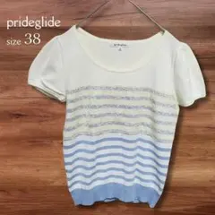 プライドグライド prideglide 半袖カットソー ボーダー サイズ38