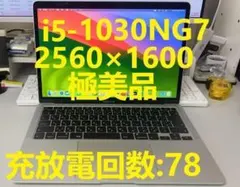 Item thumbnail for item 7f3bcd2e-65c0-4339-a84f-dde8ebbc6081