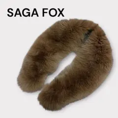SAGA FOX サガフォックス ファー　ストール　ショール　Lサイズ