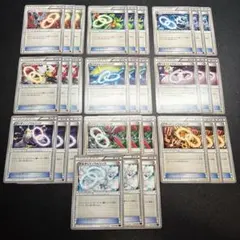 レックウザソウルリンク ミュウツーソウルリンク ソウルリンク 24枚 まとめ売り レックウザソウルリンク ミュウツーソウルリンク ソウルリンク 24枚