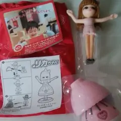 マクドナルド　ハッピーセット　だいすきリカちゃん