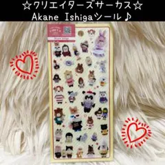 Item thumbnail for item 1e429545-1924-4295-8548-f9d3294a4b8c