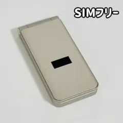 【SIMフリー】ドコモ docomo arrows F-41C ゴールド