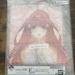 一番くじ 五等分の花嫁 五月 E賞 バストアップアクリルボード 原作イラスト