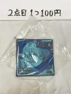 僕のヒーローアカデミア ヒロアカ 轟焦凍 一番くじ ラバーキーホルダー