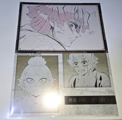 鬼滅の刃 ufotable ダイニング 無限城編 第一章 猗窩座襲来