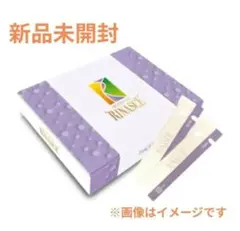 2026年最新】ビオライズ リナーシェの人気アイテム - メルカリ