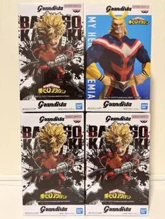 僕のヒーローアカデミア Grandista 4点　爆豪勝己　オールマイト