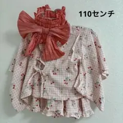 futafuta 甚平 さくらんぼ柄 110cmのサムネイル