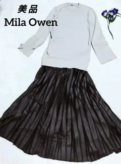 値下中☆ミラ オーウェン☆ニットトップス＆プリーツロングスカート 16500円