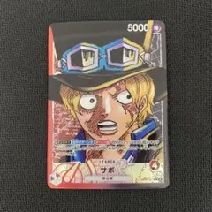 ワンピースカード サボ リーダーパラレル ②