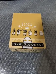 Item thumbnail for item 0fd35971-2234-485f-bfab-a3a4bc26eb68