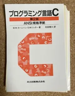 Item thumbnail for item 91b180b8-d3a3-453a-86a0-b5827f58a01e