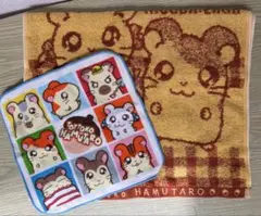 【当時物】とっとこハム太郎 フェイスタオル&ミニタオル 2枚セット　平成レトロ