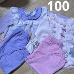 子供服　パジャマ　プリンセス　あったかパジャマ　100