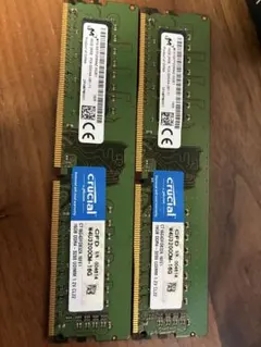 ④メモリ Crucial DDR4-2400 32GB（16GB×2） - メルカリ