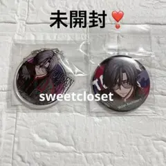 桃源暗鬼 コミケ C107 缶バッジ 朽森紫苑 - メルカリ