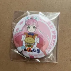 キュアプリズム ひろがるスカイプリキュア 松屋 ミラー