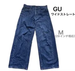 GU ワイドジーンズ ハイウエストマムジーンズ M ルーズデニム　ハイライズ