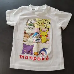 ポケモン Tシャツ monpoké ホワイト　90センチ