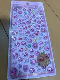 正規品　しずくちゃん　うるおいちゃん　ボンボンドロップシール　ミニ