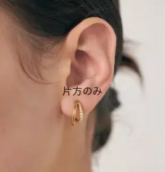 ete ビジュー ハグイヤリング 片方のみ