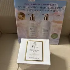 FTC ザ・ブライトチャージ ローション 詰替用＆リファイニング