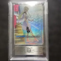 ARS鑑定10】不知火フレア SP 箔押しサイン - メルカリ