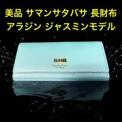 Item thumbnail for item a52661cf-7484-4397-9af3-c07211c95ca8