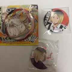 2026年最新】孤爪研磨 缶バッジ いただきますの人気アイテム - メルカリ