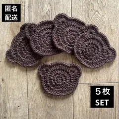 msm様 リクエスト 2点 まとめ商品