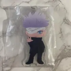 呪術廻戦0 みつめてアクリルチャーム