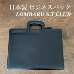 日本製 LOROGENT ビジネス バッグ MARUEM メンズ 本革 ビジネスバッグ – LASIEM（ラシエム）公式ストア