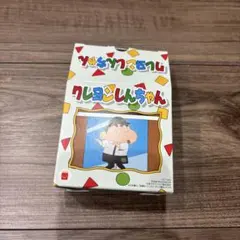 マクドナルド　ハッピーセット　クレヨンしんちゃん