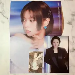 TWICE READY TO BE ジョンヨンセット
