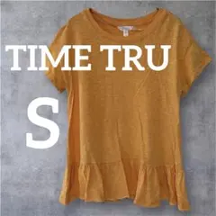 Item thumbnail for item e90ad5a4-bfa1-4bb6-b985-9a1008b220c2