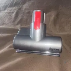 Item thumbnail for item da543552-47f8-4515-aff6-f037c5f273e5